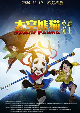 制服丝袜先锋