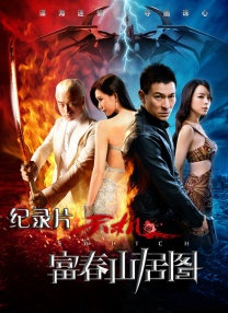 小狗叫妈妈主人by小说